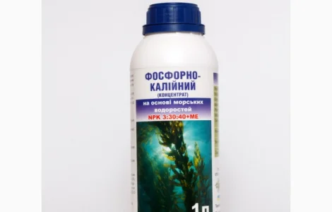 Фосфорно-калийный концентрат - удобрение Добрый Хозяин с повышенным содержанием Р и К