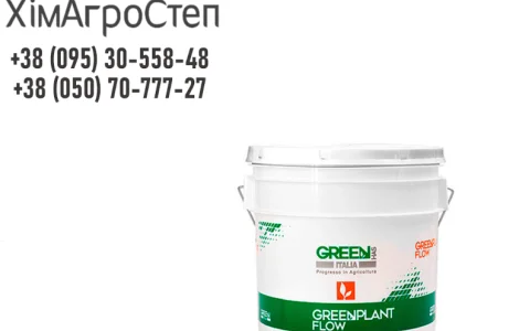 Greenplant Flow. Boron+Flow 20 кг