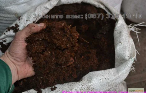 Перегной в мешках Гостомель Буча Конский перегной Киевская область Удобрение