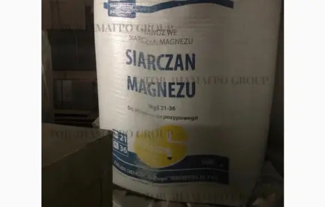 Сульфат магнію гранульований