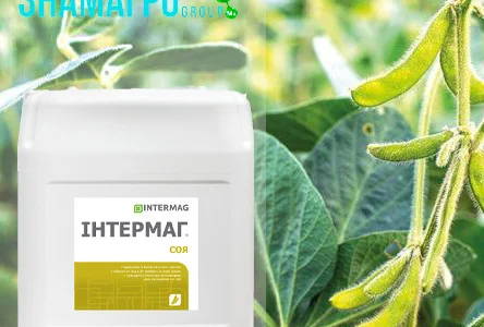 Інтермаг мікродобрива