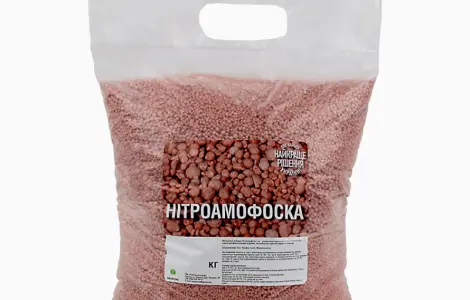 Добриво Нітроамофоска NPK 15:15:15+11S=Me 1 кг