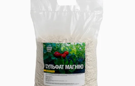 Сульфат Магнію 1 кг добриво весна