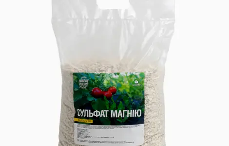 Сульфат Магнію 1 кг добриво весна