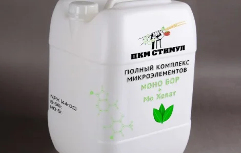 Пкм стимул полный комплекс микроэлементов моно бор + мо хелат 5л и 10 л