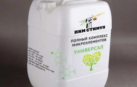 Пкм стимул универса, 5л, 10л, 20л