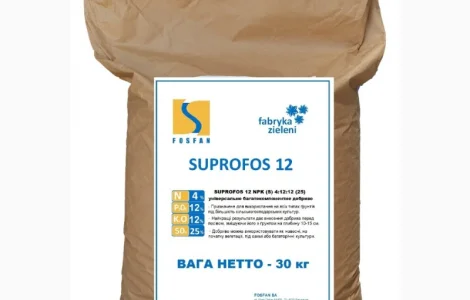 Супрофос 12 NPK (S) 4-12-12 (25) мішок 30кг