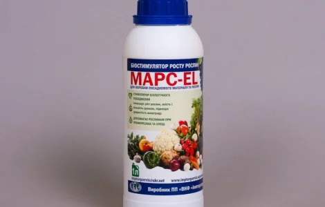 МАРС - EL - защитит ваш виноград от заморозков