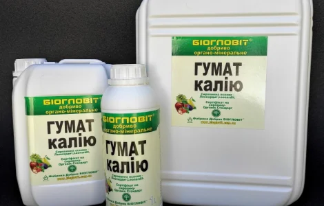 Гумат Калия Биогловит