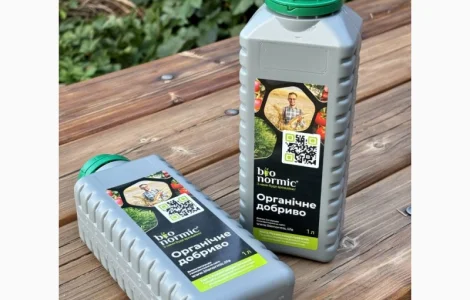 Органічне добриво Bionormic
