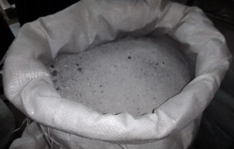 Органічне добриво (Попіл з соняшника)