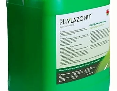ІНОКУЛЯНТ ДЛЯ СОЇ, бактеріальний (Угорщина), Добрива, удобрения ФIЛАЗОНIТ