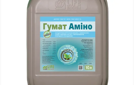 Гумат Аміно - 10 л Лайф Біохім