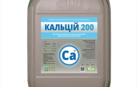 Кальцій 200 - 10 л. Лайф Біохем