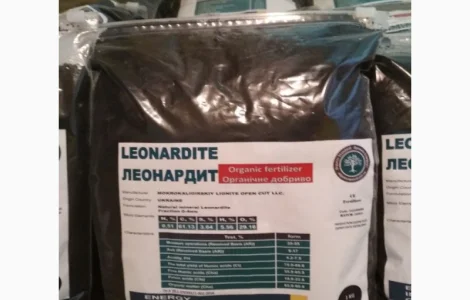 Органічне добриво Леонардит від виробника містить до 85% гумінові та фульфові кислоти