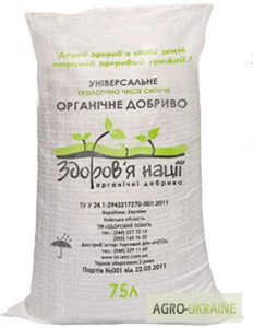 Органическое удобрение "Здоровье нации"