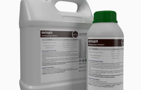 ЭкоЦелл ENZIM Agro - Почвенное удобрение