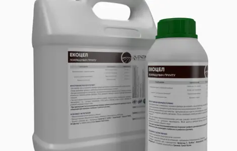 ЭкоЦелл ENZIM Agro - Почвенное удобрение