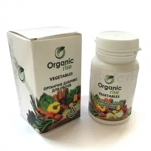 Добриво Organic Rise Vegetables