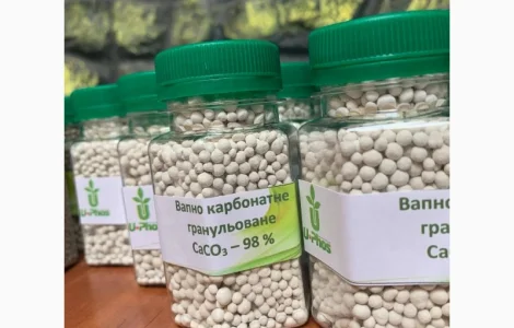 Продам Вапно Гранульоване/Известь Гранулированная/Вапняк