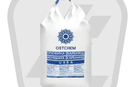 Продам Карбомід Сокар UREA 46, 2%