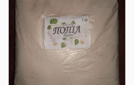 Древесная зола / Попіл дерева органическое удобрение 1 кг