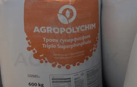 Суперфосфат потрійний P46