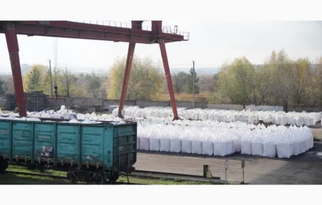 Суперфосфат потрійний P46