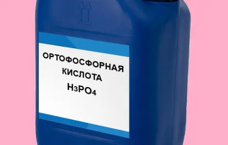 Ортофосфорная кислота как удобрение