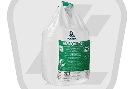 Удобрение Аммофос