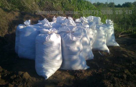 Чорнозем у мішках – продаж якісного ґрунту в Києві