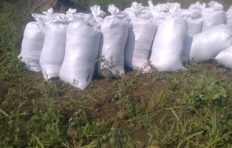 Грунт для газону та квітників в мішках по 50 кг