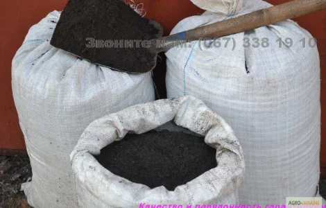 Грунт Чорнозем в мішках для саду та городу в Києві