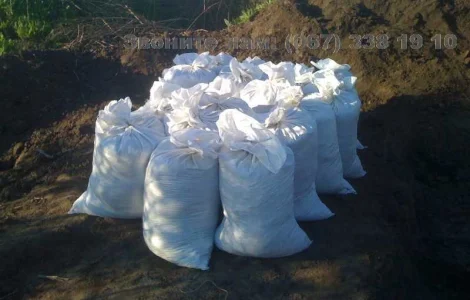 Грунт для газону - перегній та чорнозем в мішках, Київ та область