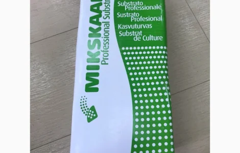 Торф прибалтика, для лохини, квітів, розсади, Мікскаар, Лафлора, ФриПит