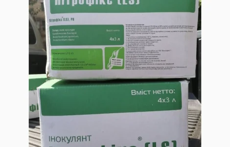 Нітрофікс (LS) - Рідкий інокулянт для СОЇ