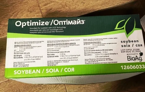 Оптимайз200 - Біостимулятор та багатофункціональний інокулянт для обробки насіння бобових