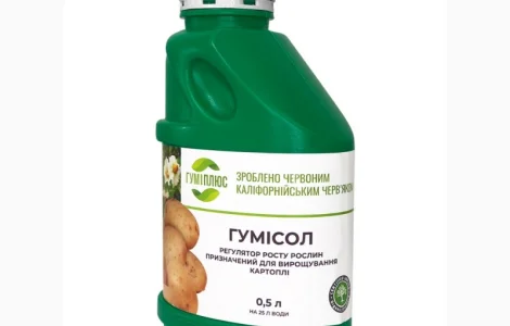 Гумісол для картоплі – органічное удобрение