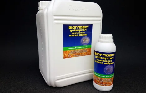 Біогловіт Універсал» Комплексне хелатне добриво.20л