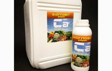 Біогловіт Кальцій, моно -хелатне добриво 20л