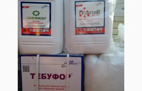 Куплю сзр