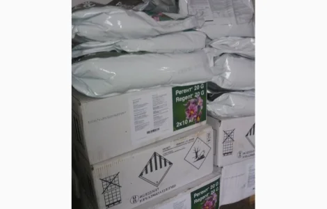 Куплю гербициды в Украине, фунгициды, инсектициды