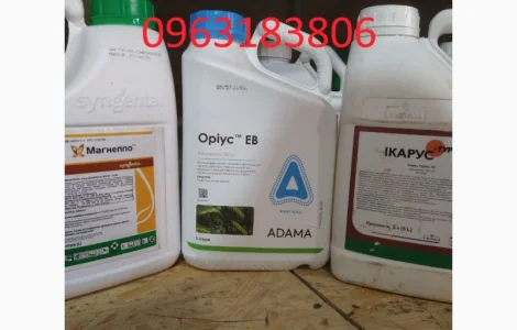 Выкуплю остатки, куплю остатки сзр, агрохимию, цены договорные, быстро, срочно