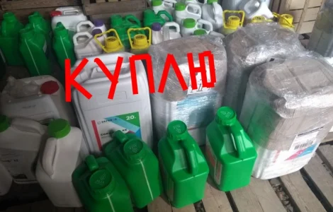 Куплю Ваши Препараты БЫСТРО ДОРОГО