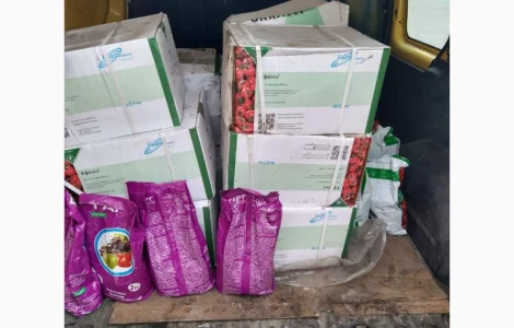 Викуплю Одразу ваші залишки пестецидів