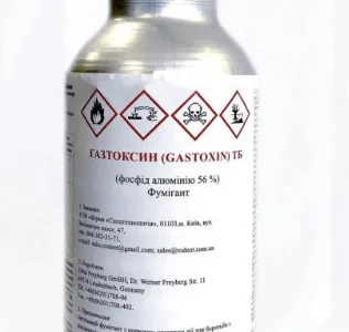 Газтоксин - Системний фумігант з широким спектром дії для боротьби з шкідниками запасів