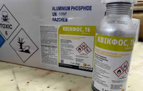 Фумігант Квікфос - інсектофумігант широкого спектру дії