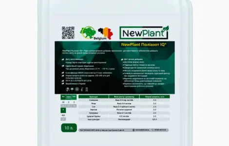NewPlant Поліазот IQ Концентрат азоту. -10 л