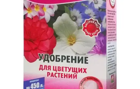 Продам Удобрення Чистий Лист для Квітучих рослин