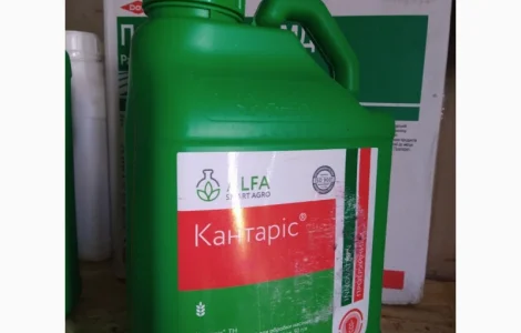 Купим агрохимию, скупка агрохимии, покупаем агрохимию, купим все СЗР